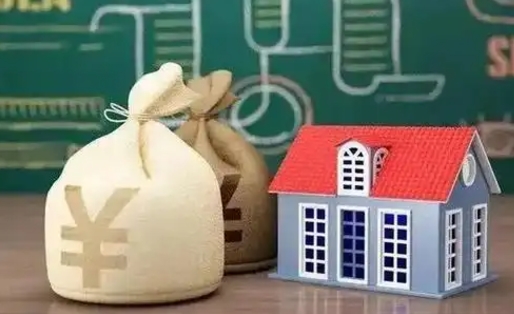 中国台湾住房公积金封存怎么取（住房公积金封存后提取流程）